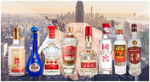 东莞麻涌镇回收名酒