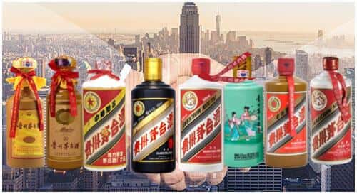 东莞麻涌镇回收茅台