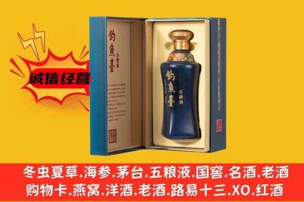 东莞麻涌镇上门回收钓鱼台价格